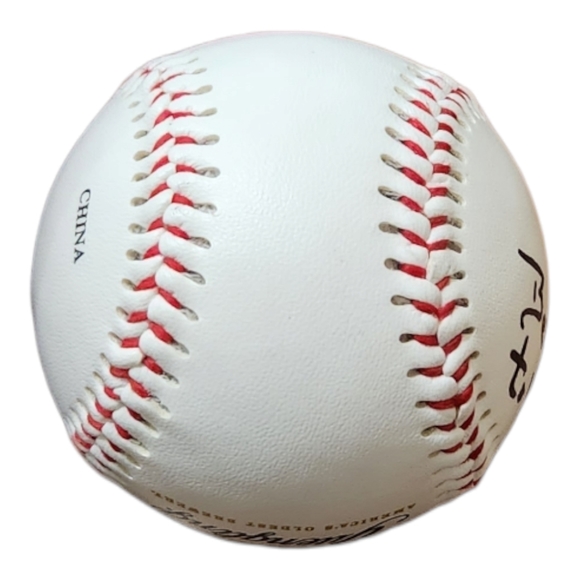 Autographed by Billionaire Dick Yuengling Offical Baseball of Yuengling - Picture 7 of 9